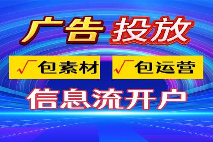 某SEM竞价员如何通过数据分析提升转化率